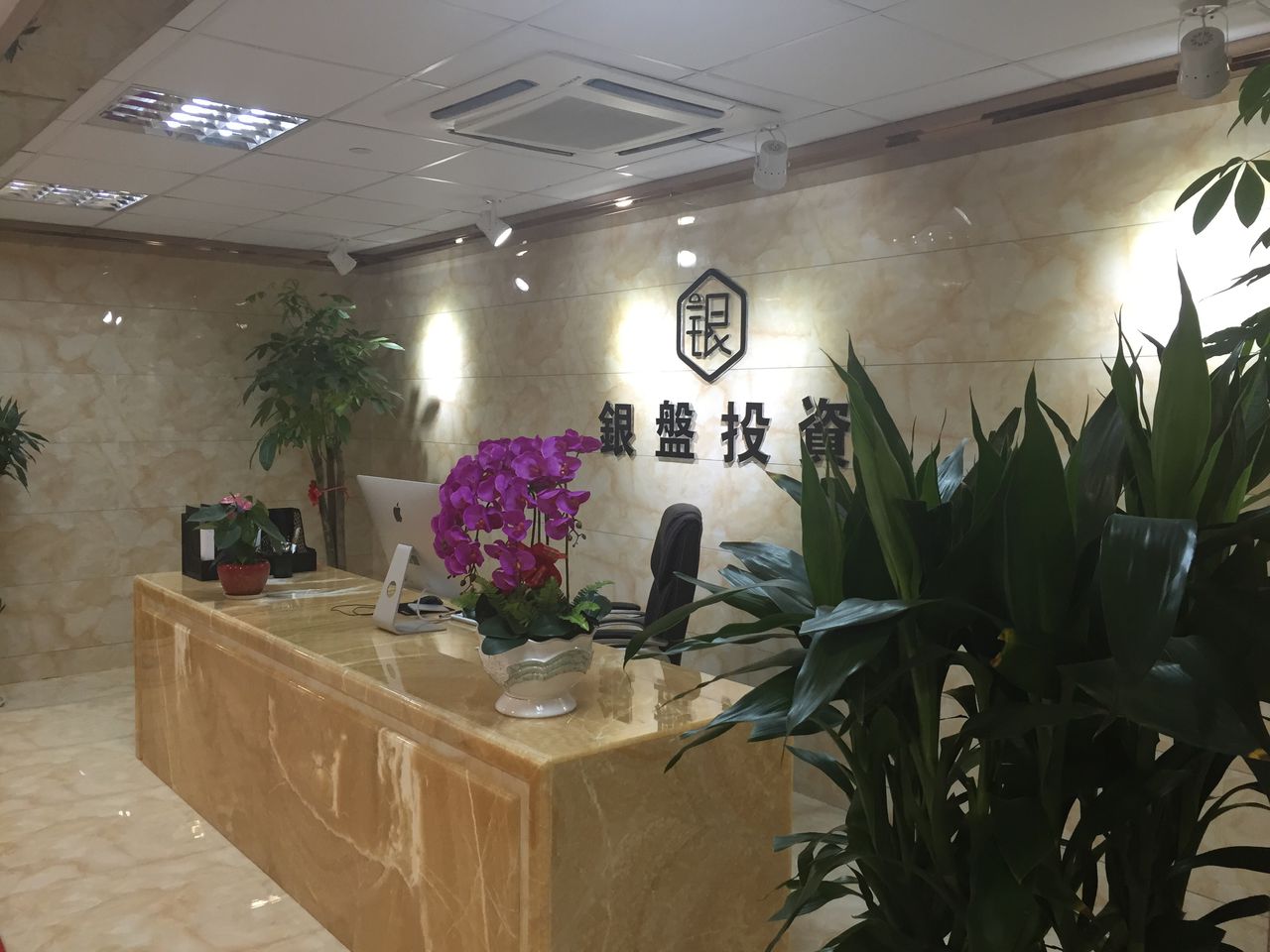 贵金属现货公司(贵金属公司有哪些)
