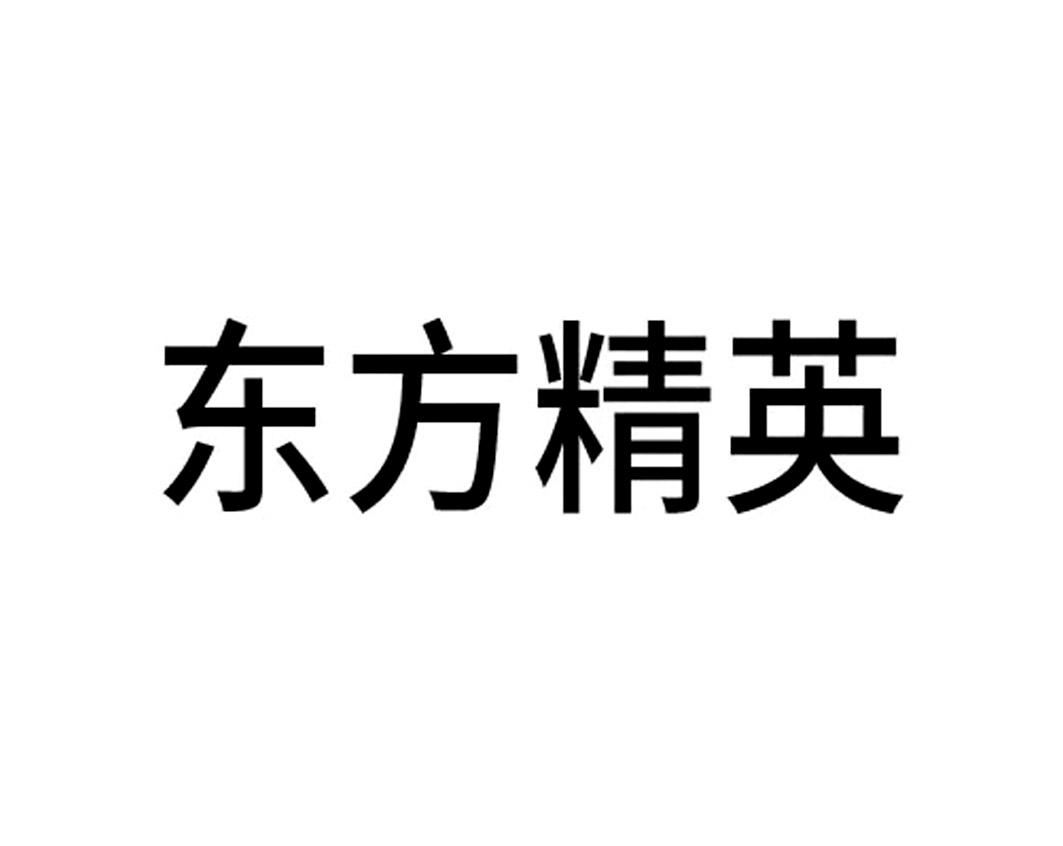 东方贵金属(东方金属有限公司)