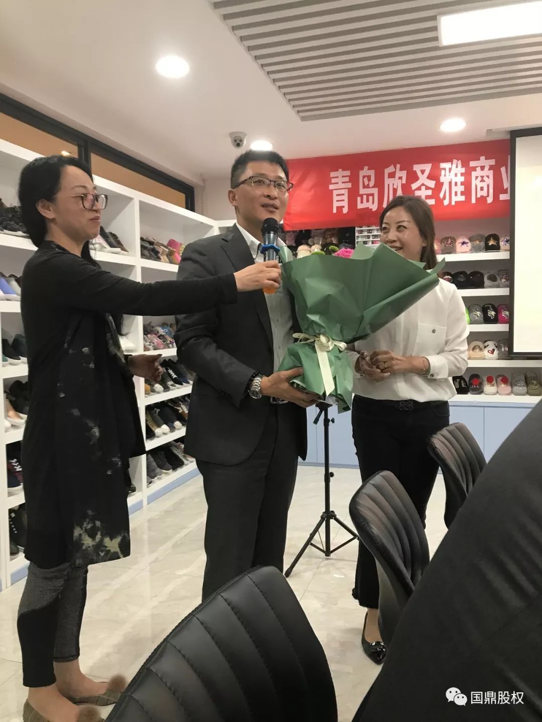 国鼎贵金属(国鼎金控最新消息)