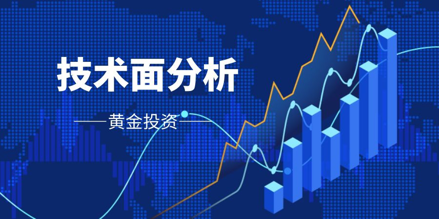 贵金属那个平台好(香港贵金属平台哪家好)