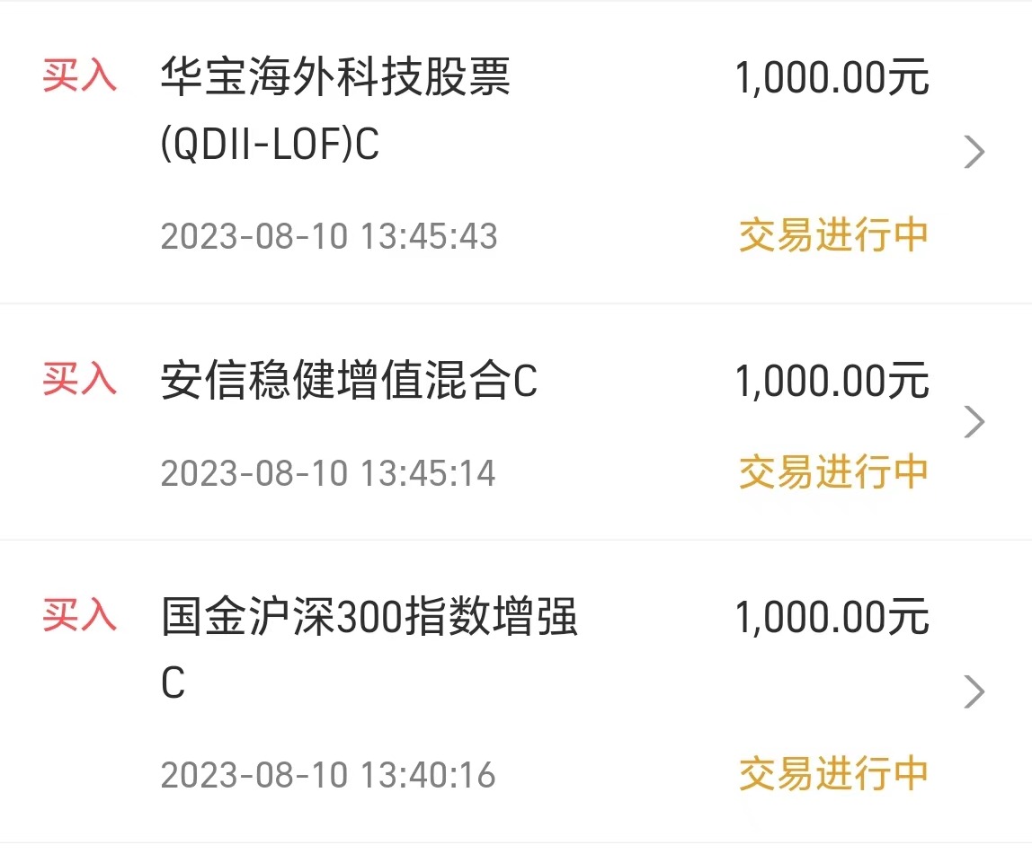 国鑫金服贵金属(国鑫贵金属交易平台)