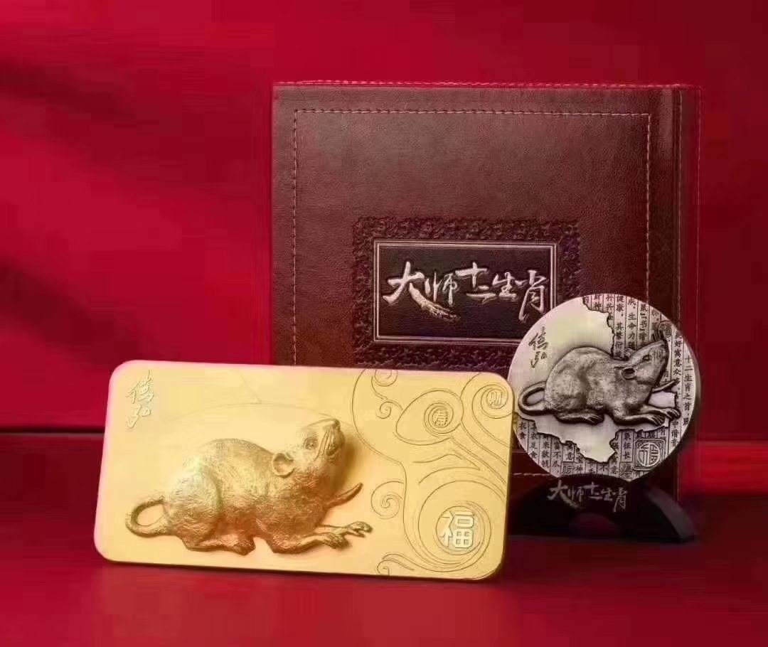 掌中贵金属(掌上贵金属行情软件下载)
