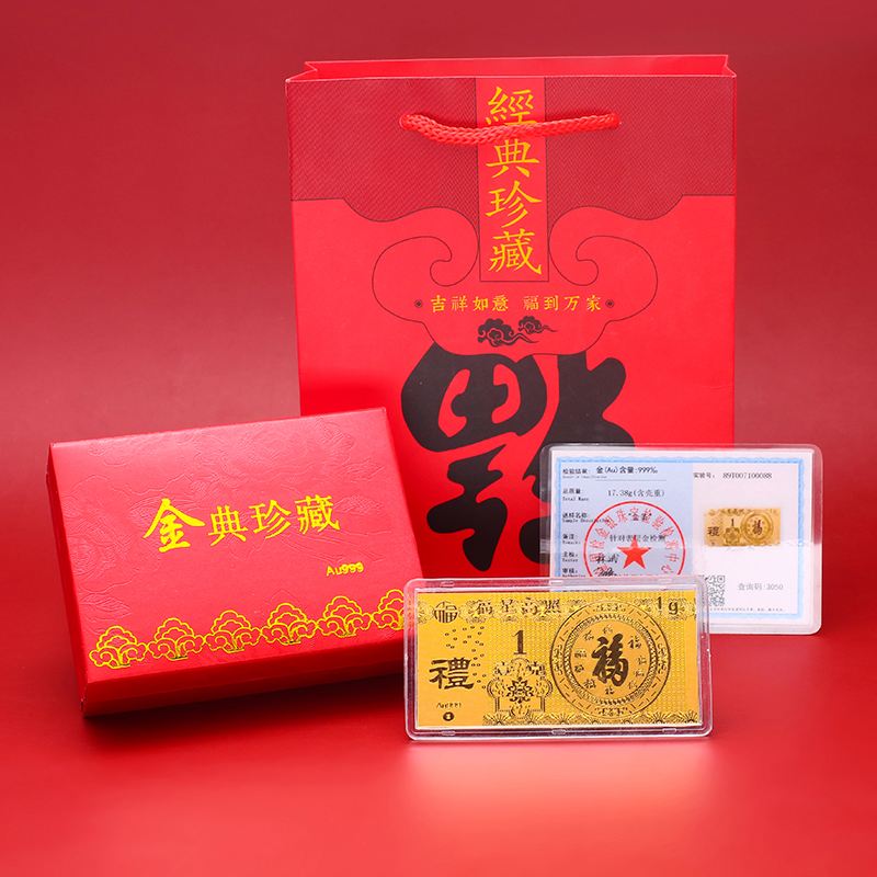 贵金属定制(贵金属礼品定制)