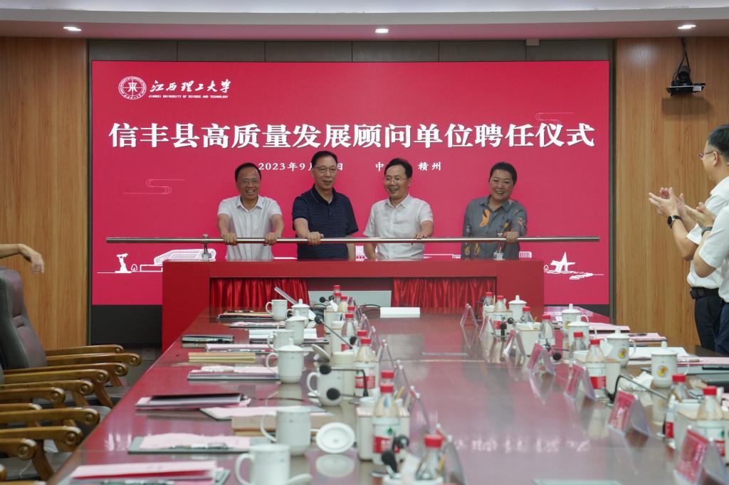 瑞融贵金属(金道贵金属平台官网)