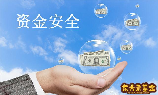 东方贵金属(东方贵金属投资网)