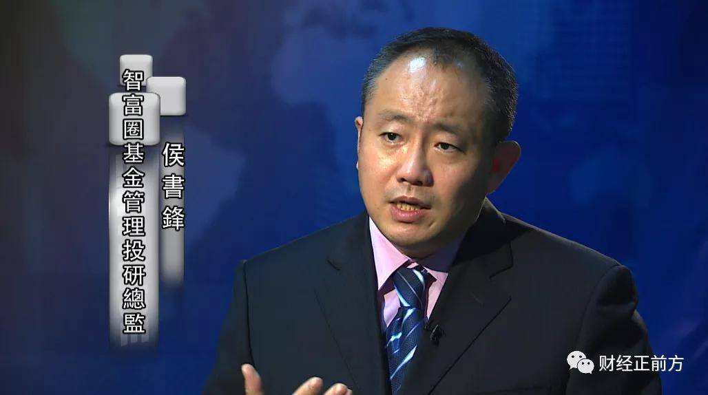 贵金属总监(贵金属总监招聘)