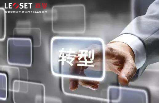华誉贵金属(世贵贵金属有限公司)