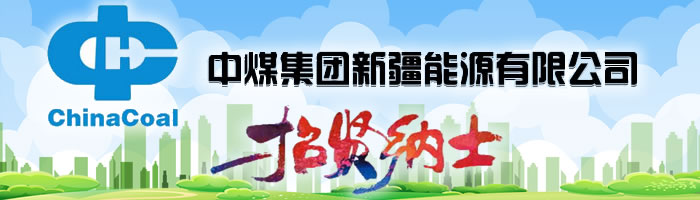 瑞福源贵金属(瑞福源贵金属有限公司)