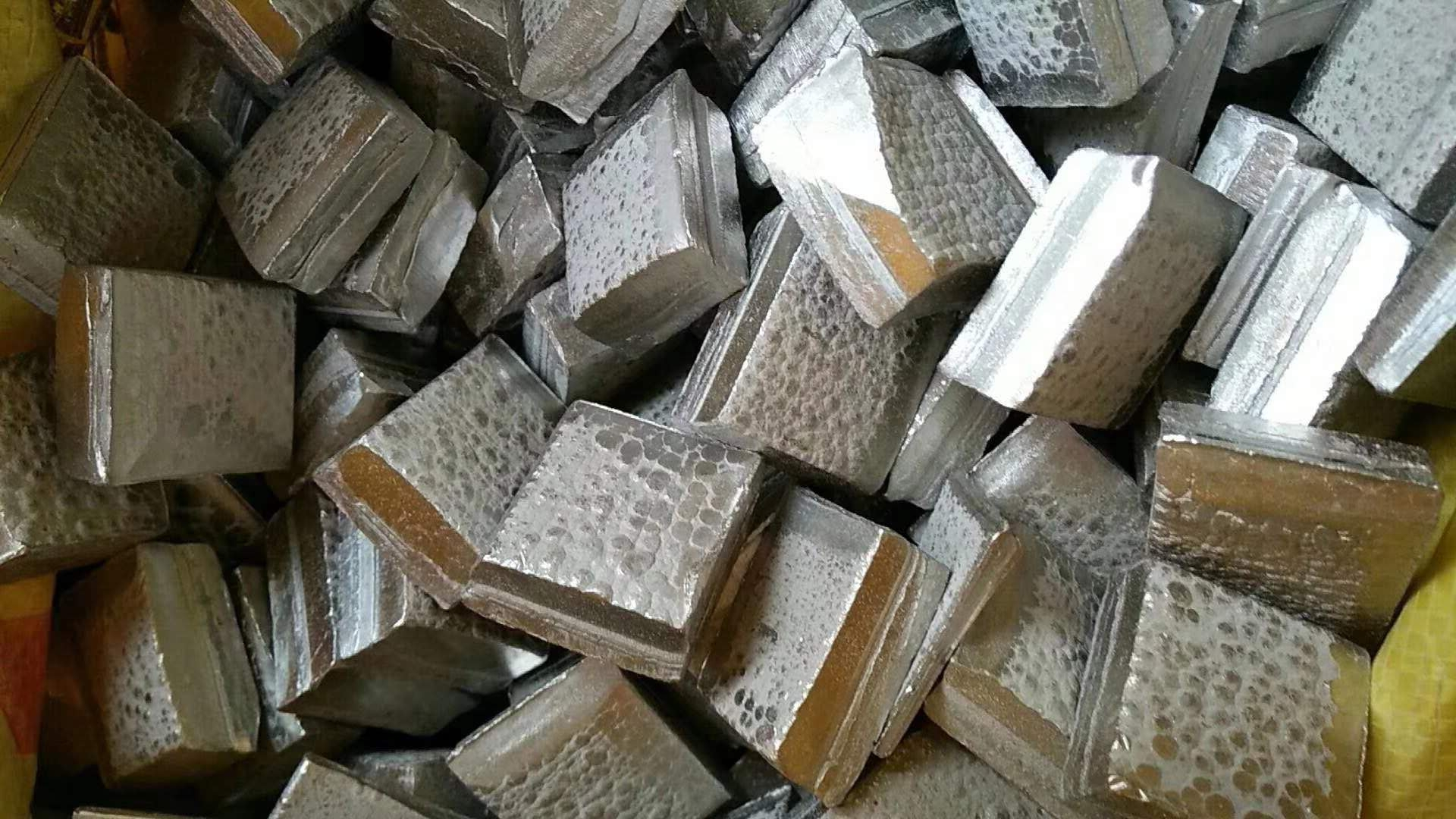稀贵金属材料(稀贵金属材料应用)