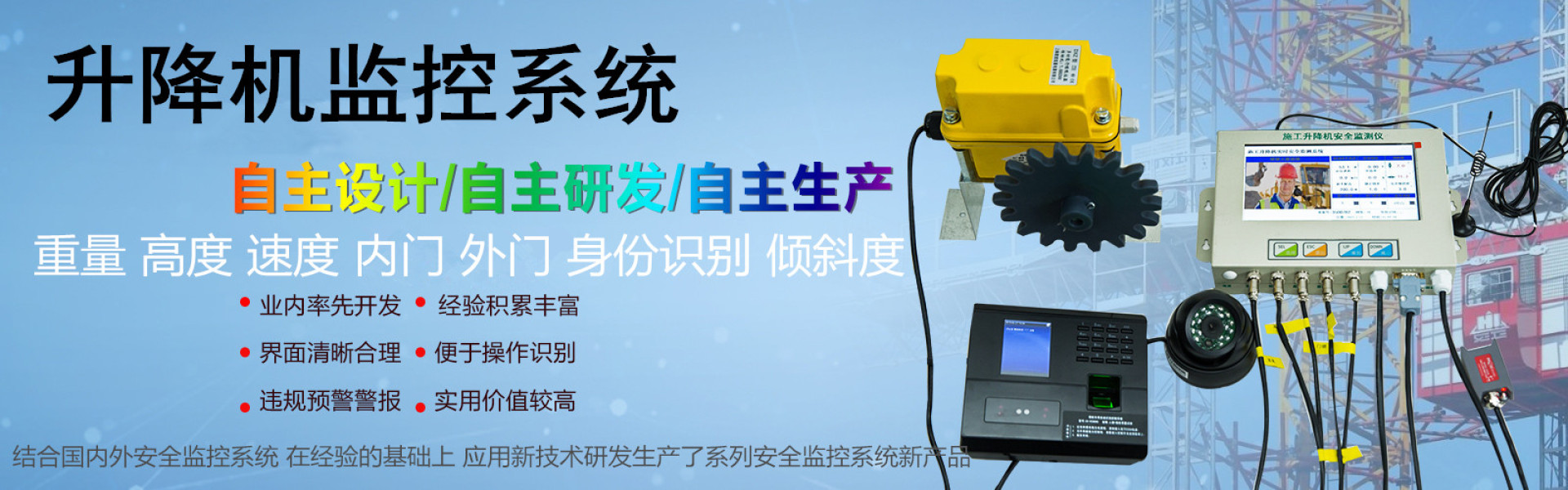 瑞融贵金属(瑞融贵金属经营有限公司诈骗)