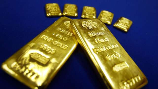 国际金价贵金属(今日金价贵金属行情)