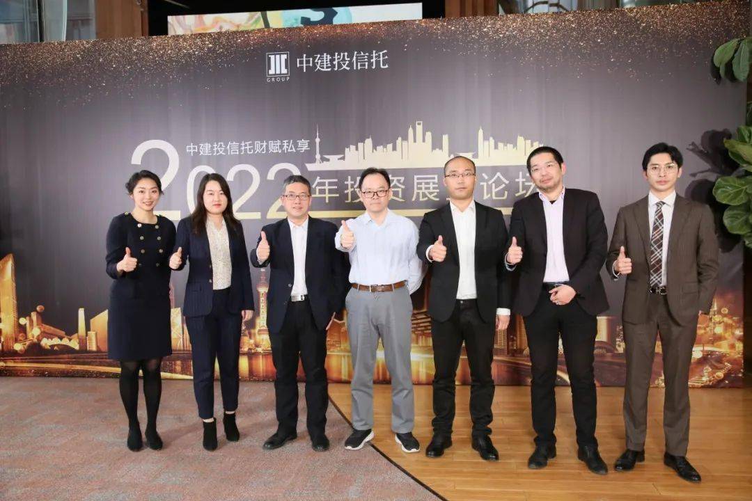 贵金属总监(贵金属协会会长)