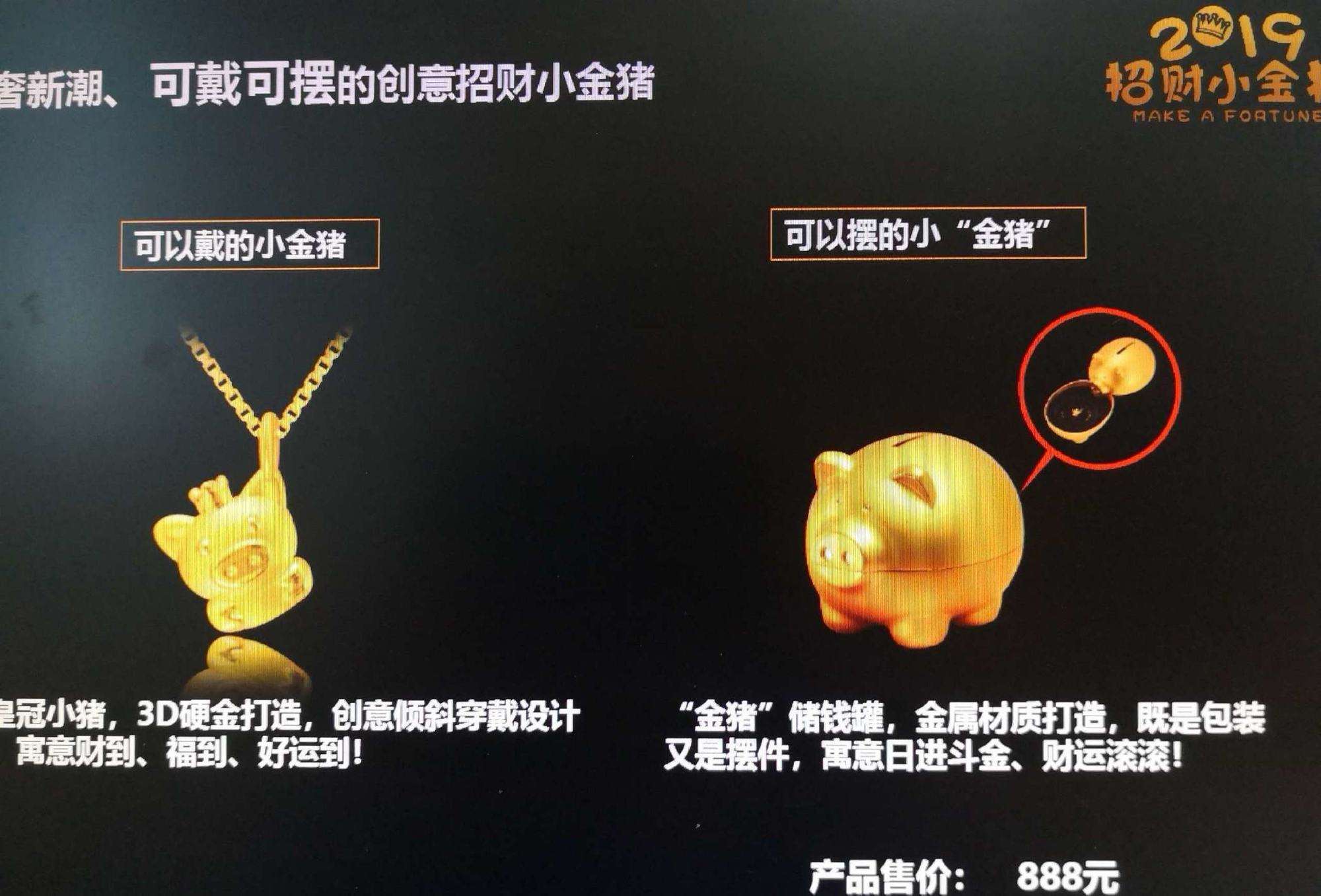 工银贵金属(工银贵金属品种)