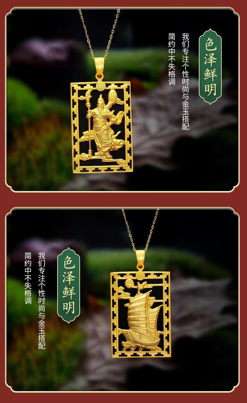 龙紫金贵金属(龙紫金贵金属价格走势)