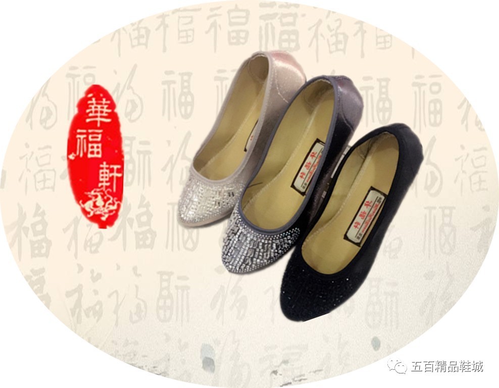 华福贵金属(华福名酒官网)