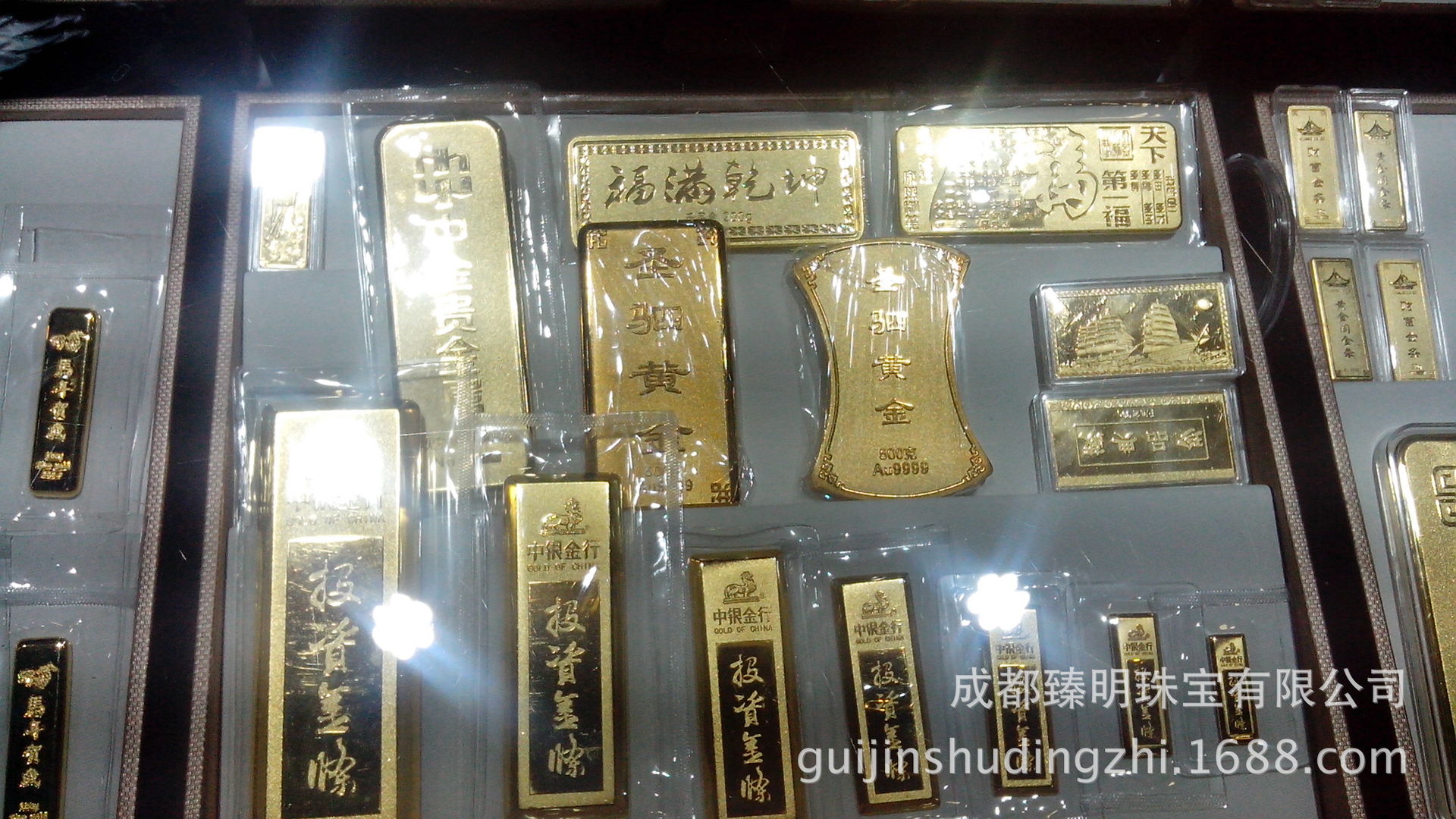 贵金属定制(贵金属mt4交易软件)