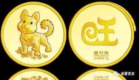 南宁贵金属(南宁贵金属交易中心在哪)