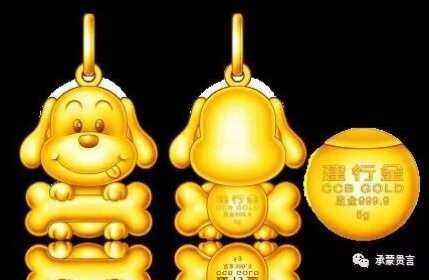 南宁贵金属(南宁贵金属交易中心)