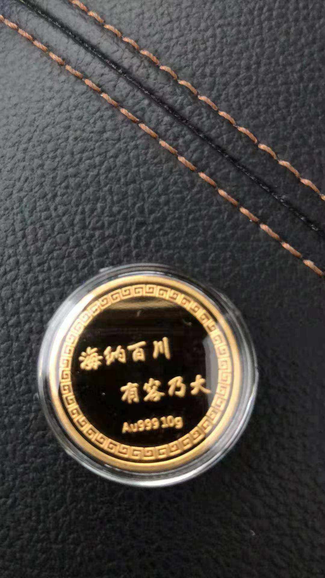 贵金属定制(贵金属定制图片)