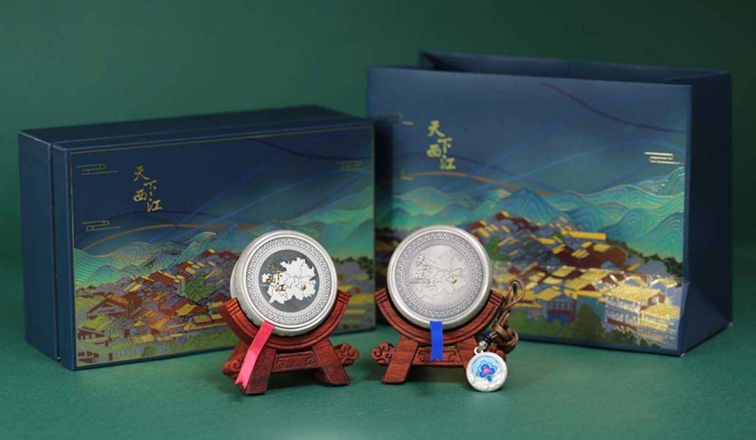 瑞融贵金属(瑞融电商怎么样)