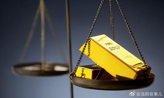 上金贵金属(金贵金属交易中心)