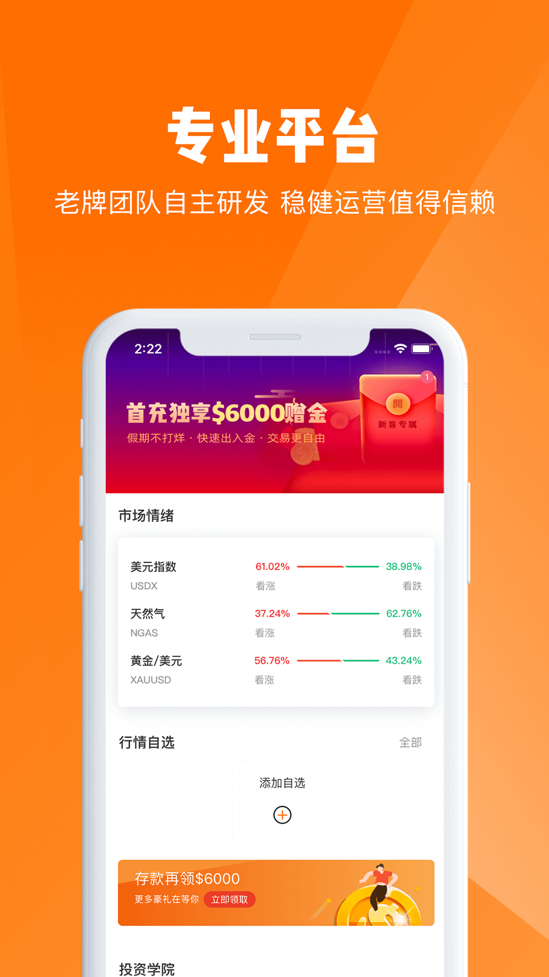 港金贵金属(港金属于黄金吗)