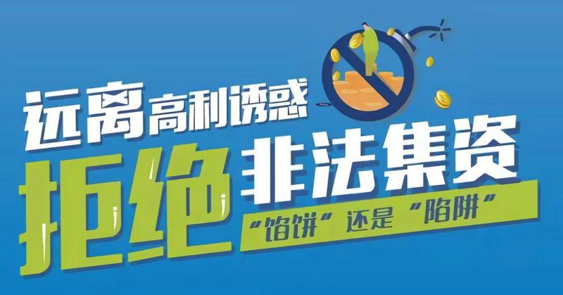 贵金属违法吗(贵金属投资是否合法)