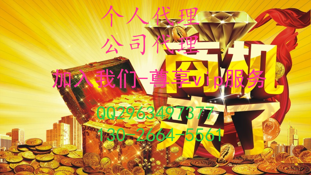 贵金属黄页(贵金属信息网)
