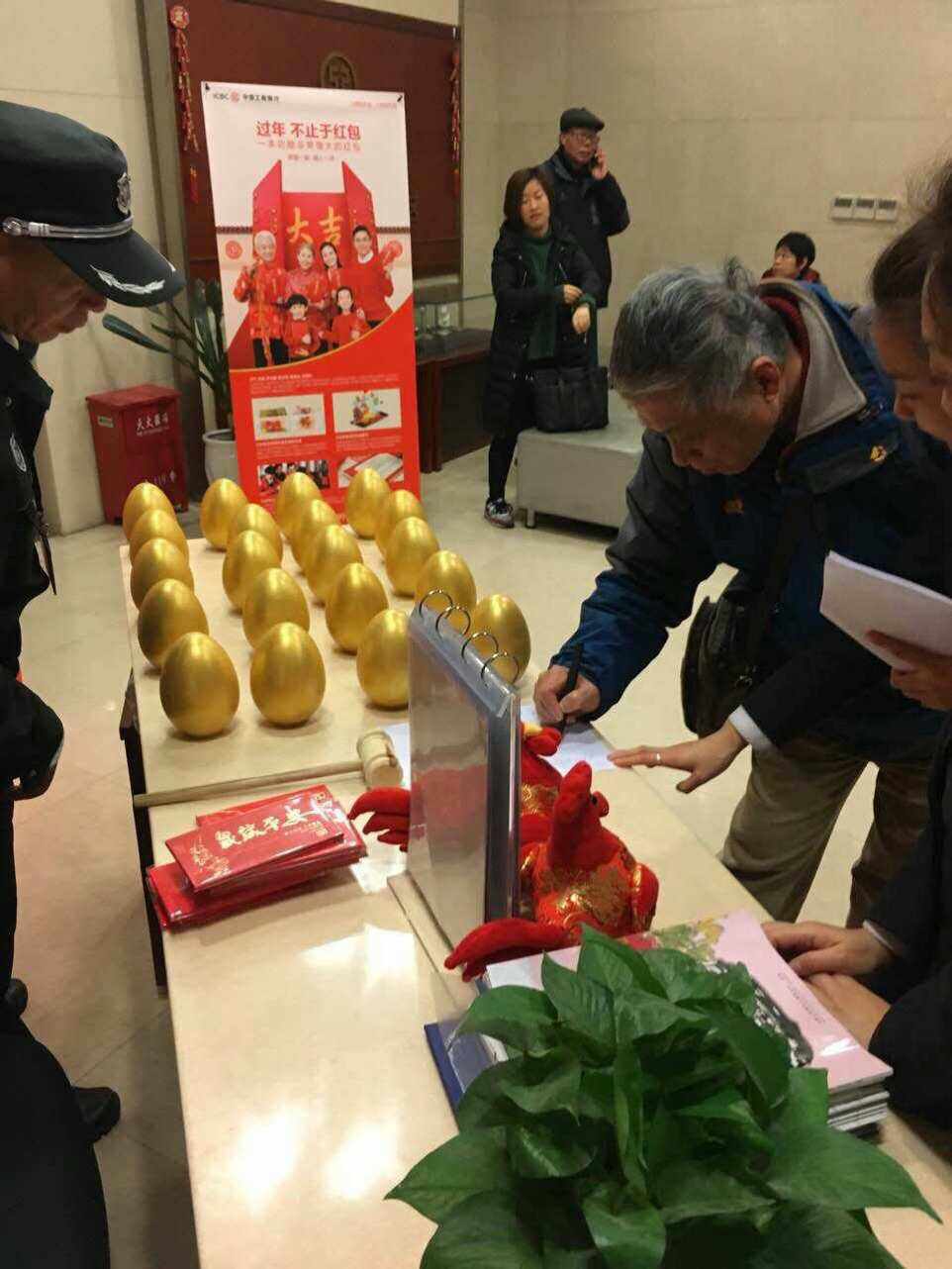 工银贵金属(工行贵金属是什么意思)