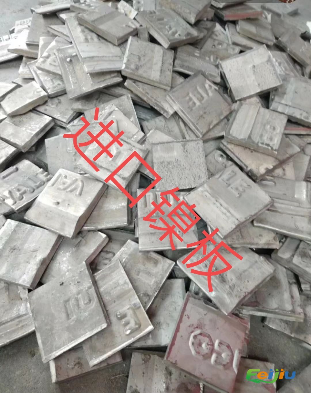 苏州贵金属回收(苏州贵金属回收公司有几家)