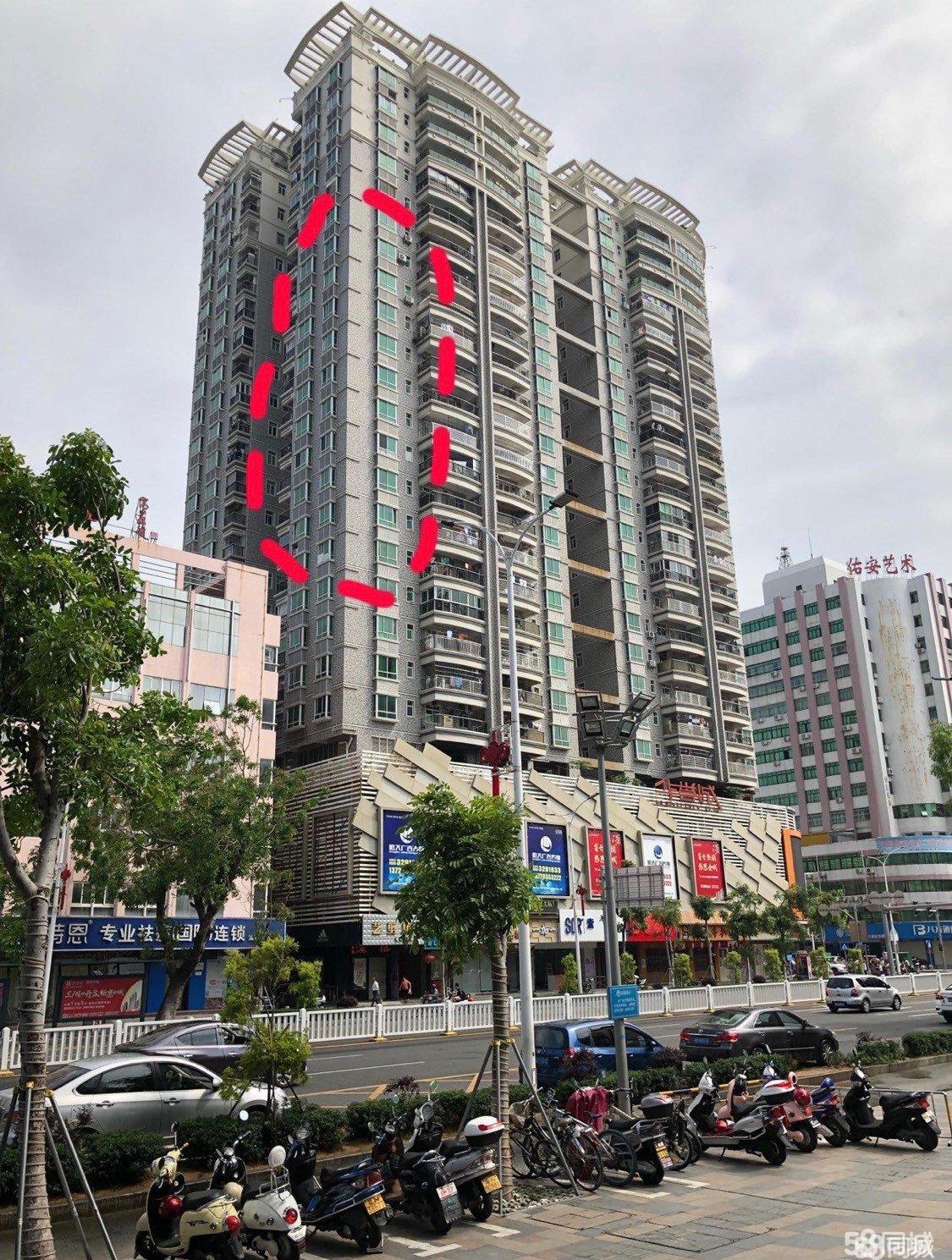 华誉贵金属(华誉精密科技)