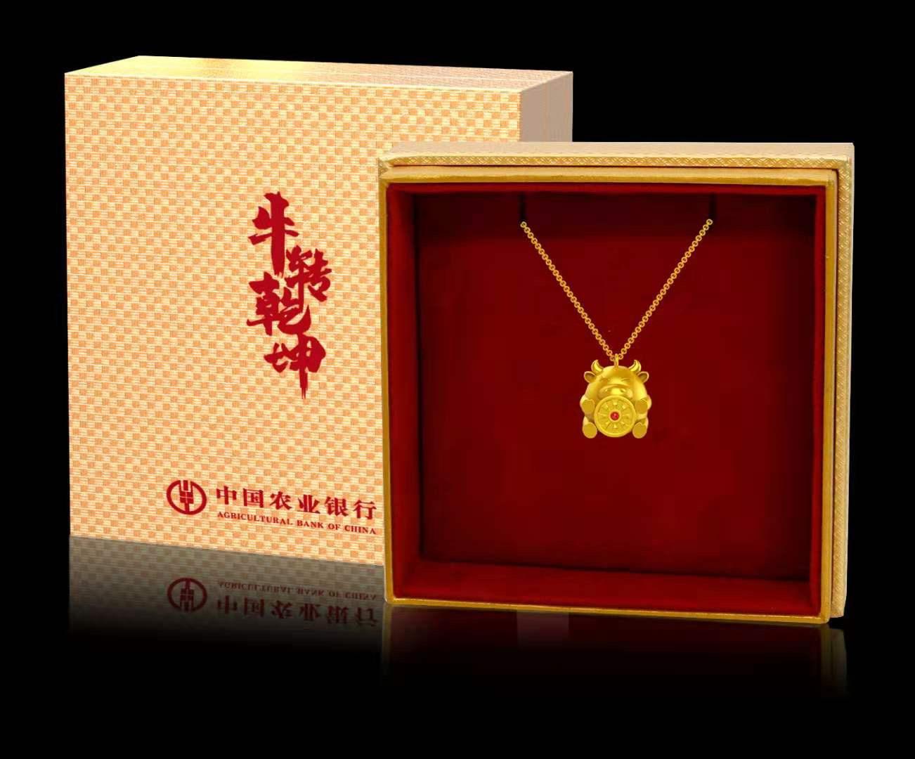农行实物贵金属(农行实物贵金属价格)