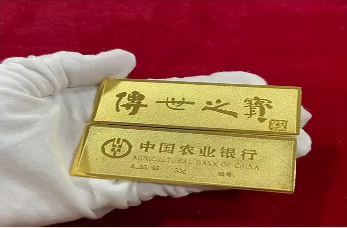 代理贵金属业务(银行代理贵金属业务)