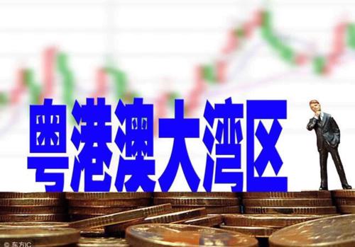 兆业贵金属(兆业集团谁是董事长)