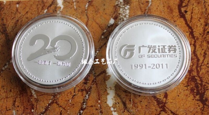 中盛贵金属(金盛贵金属官方网站)