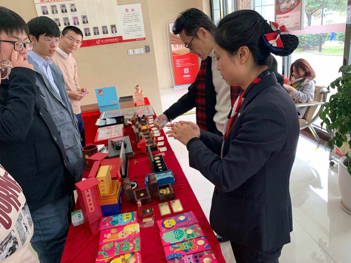 浙江贵金属(浙江贵金属提炼厂)
