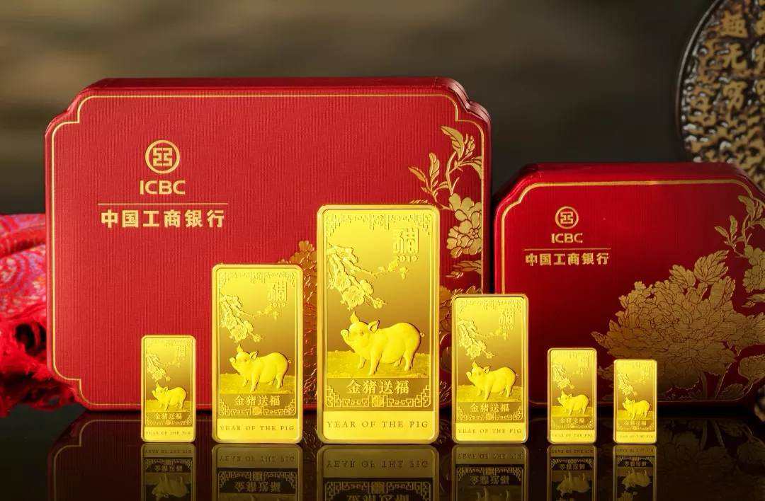 工行贵金属递延(工行贵金属递延可以交易了吗)