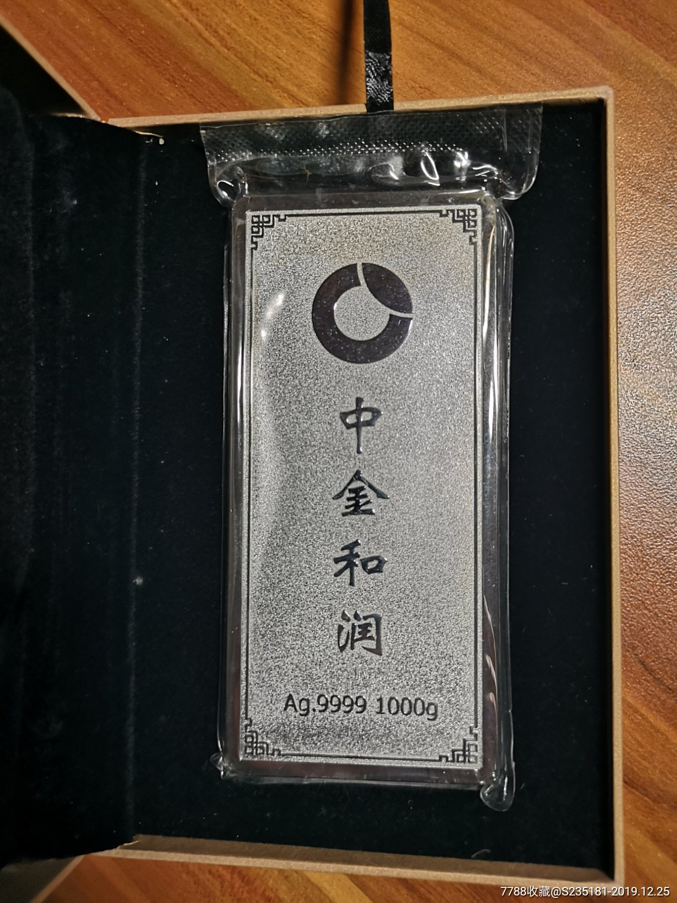 天津贵金属交易所(天津贵金属交易所地址)