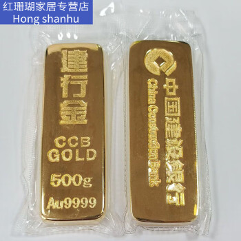 建行贵金属(建行贵金属定投 黄金 白银)