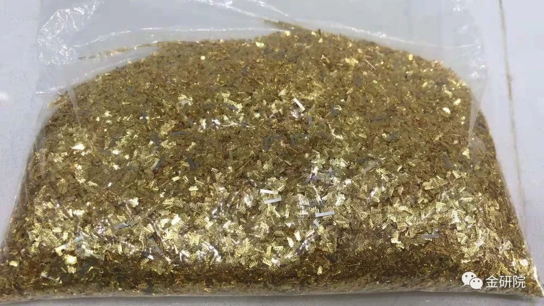 提炼贵金属(提炼贵金属需要办理什么执照)