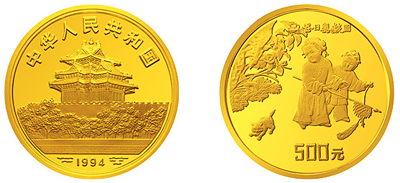 中贵金属(贵金属价格实时行情)