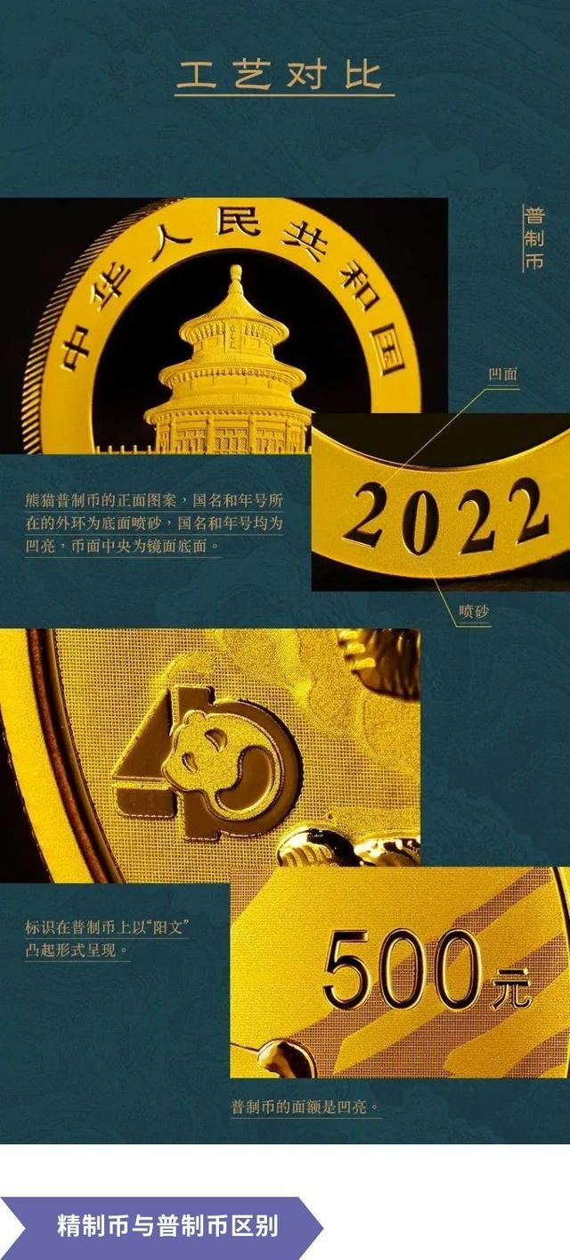 玩贵金属(玩贵金属不给提现怎么办)