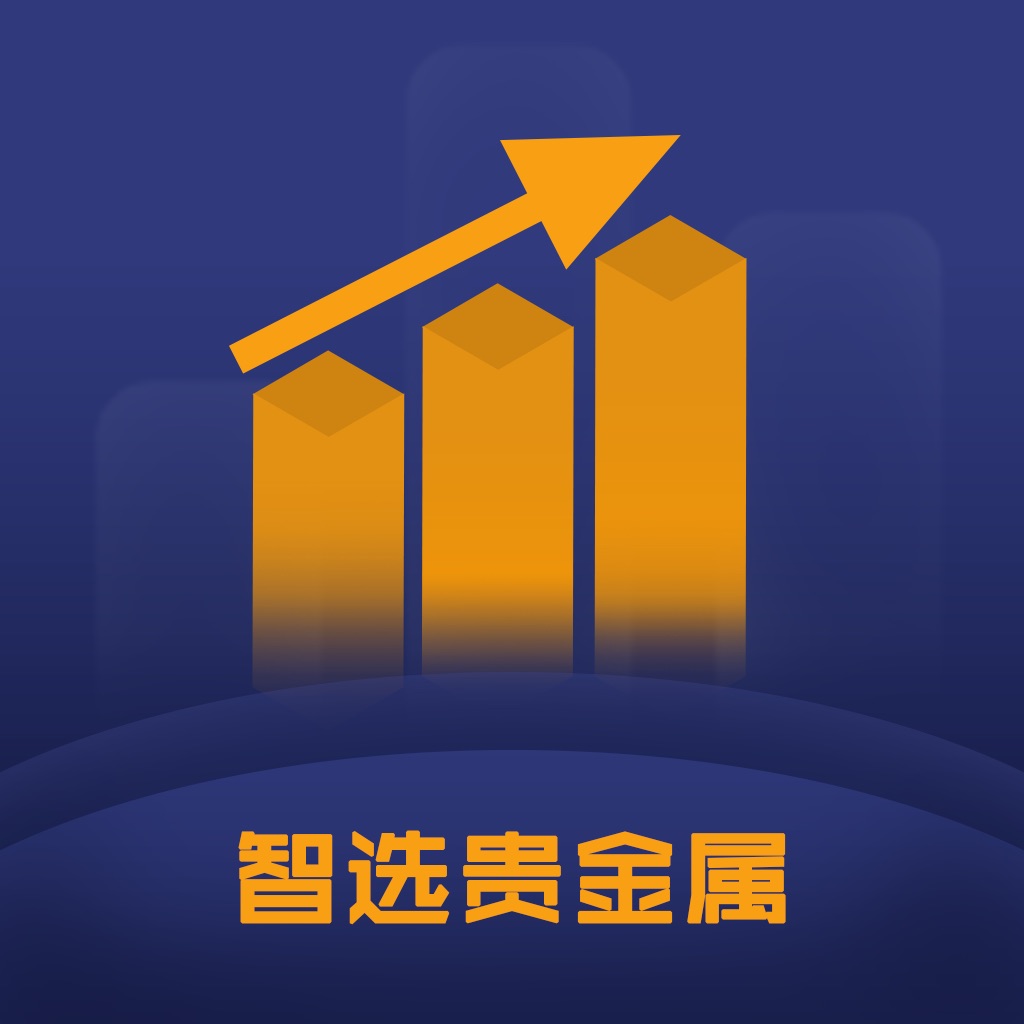 外汇贵金属(外汇贵金属投资好赚钱吗)