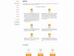 开户贵金属(贵金属开户去哪里开户)