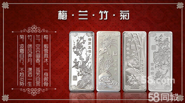 辽宁贵金属(辽宁贵金属回收精炼)