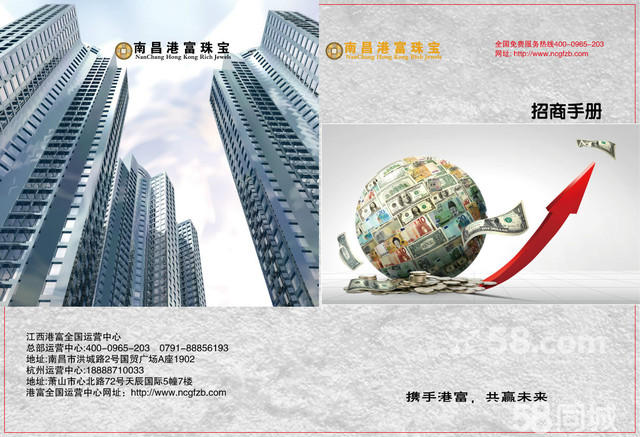江西贵金属(江西贵金属公司有哪些)