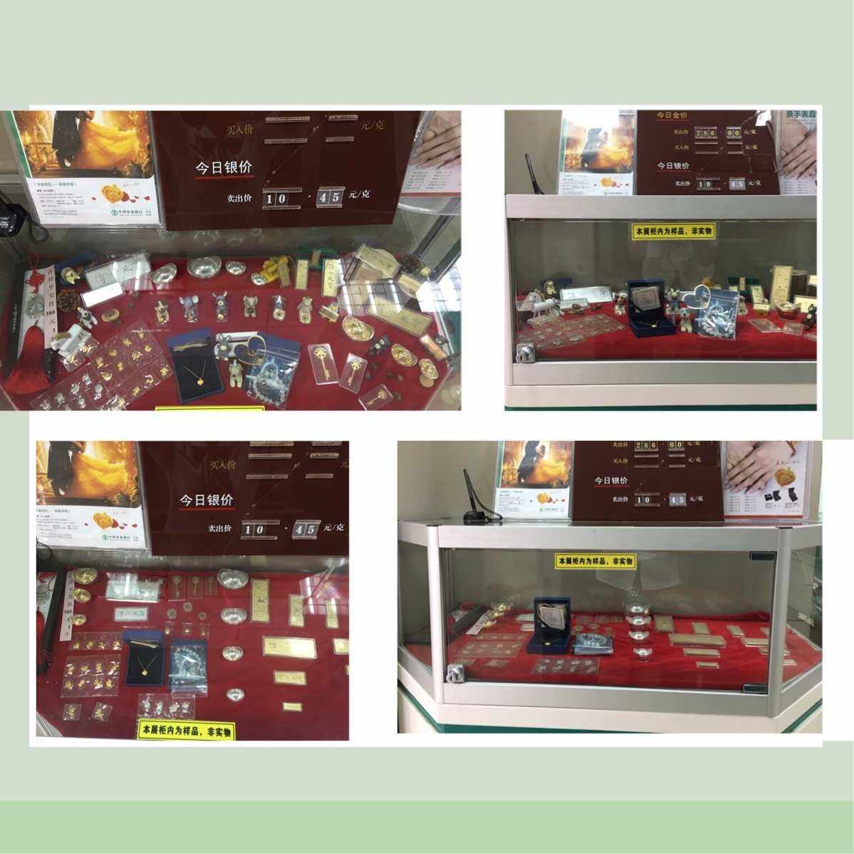 九汇贵金属(九汇贵金属合法吗)