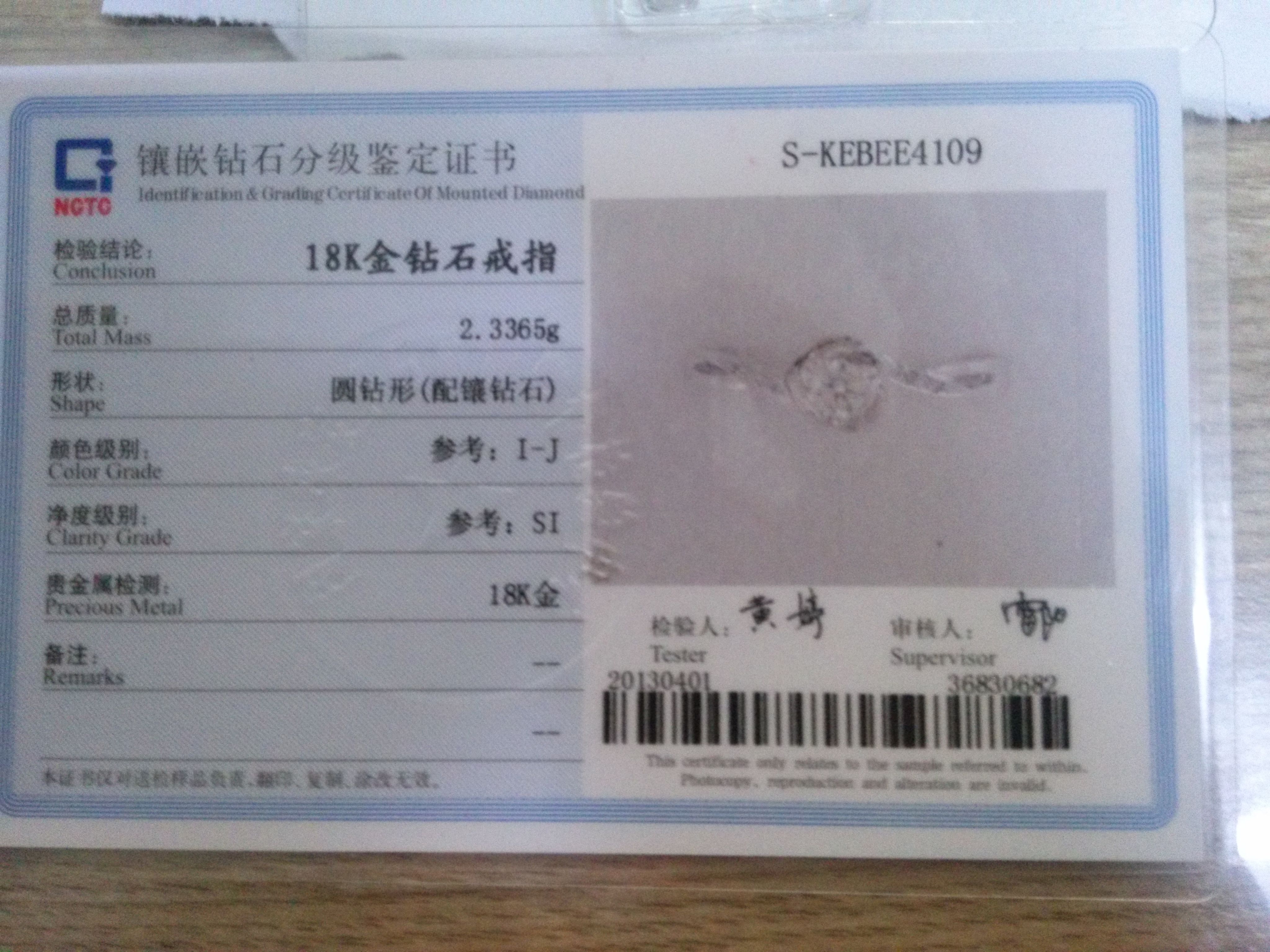 百丽贵金属(百丽贵金属有限公司官网)