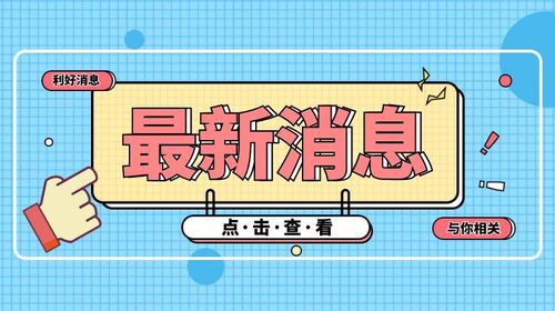 金荣贵金属(金荣贵金属app下载)