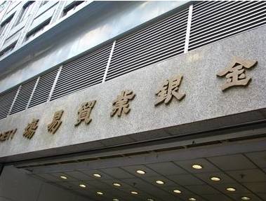贵金属交易所(四大贵金属交易所)